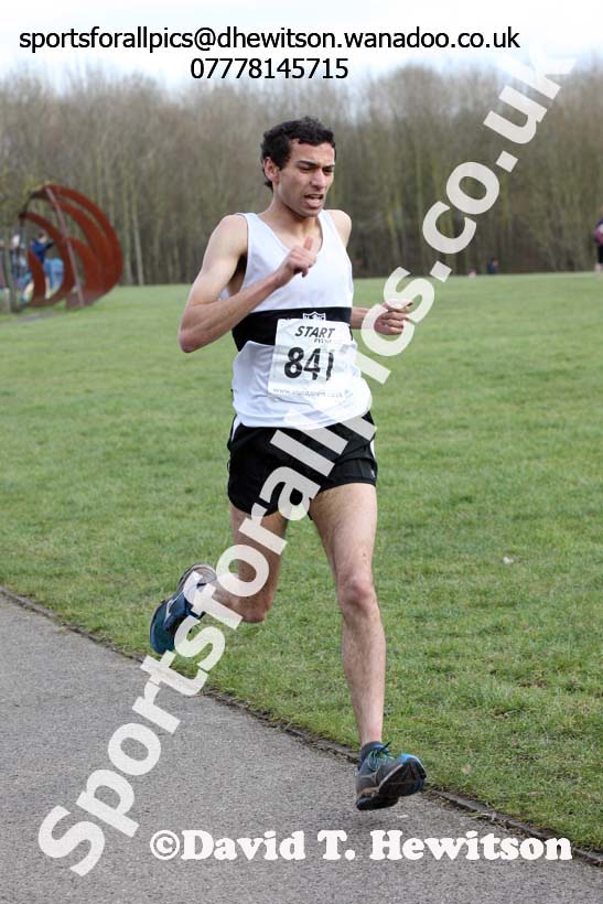 Senior mens North Eastern Counties AA Road Relay Champs., Hetton Lyons Country Park, Hetton-le-hole, County Durham